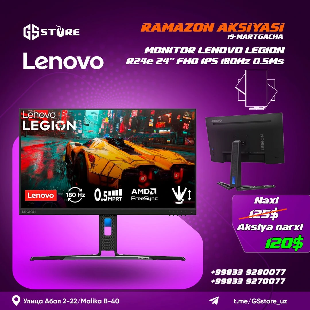 LENOVO LEGION R24e 24" FHD IPS 180Hz 0.5Ms