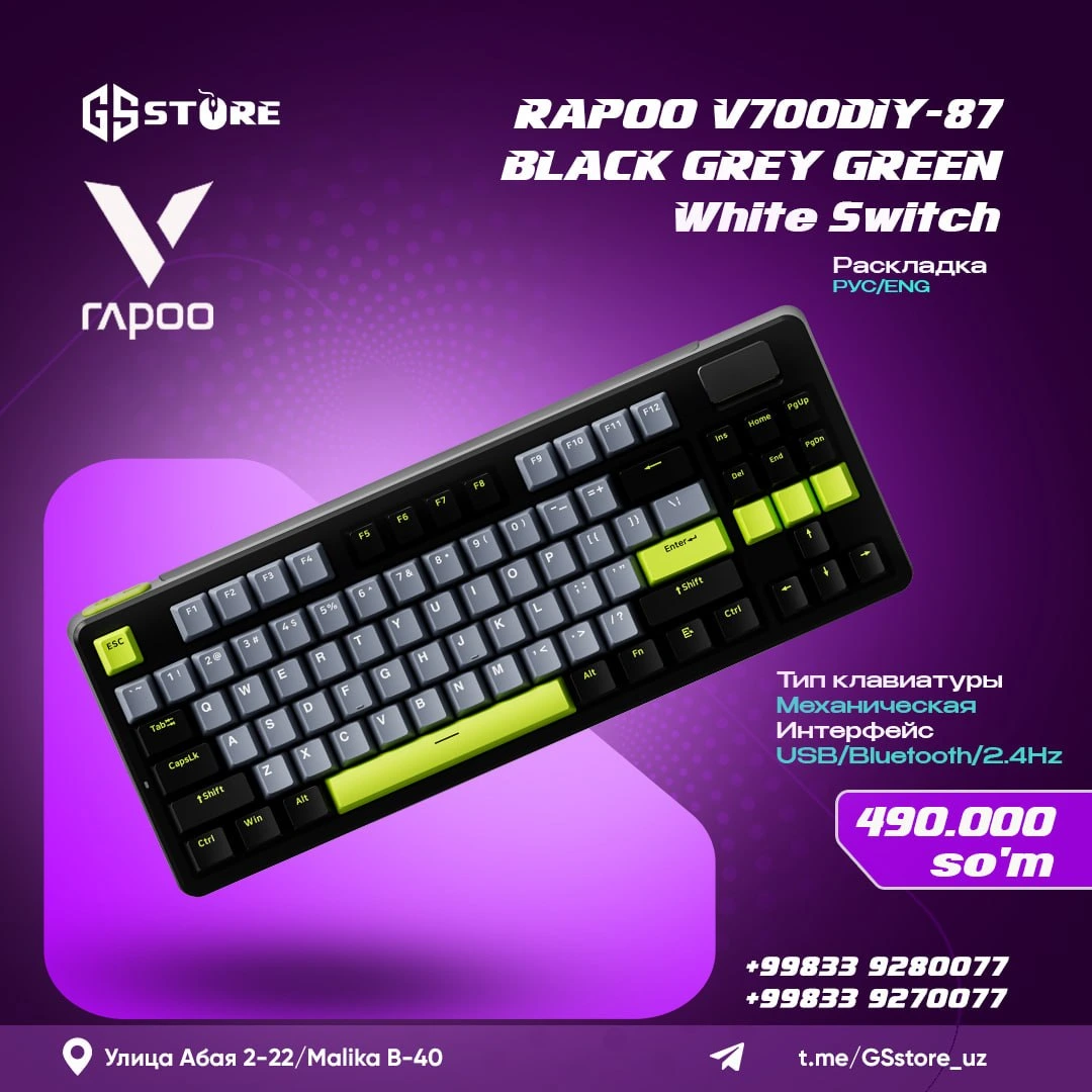 RAPOO V700DIY-87