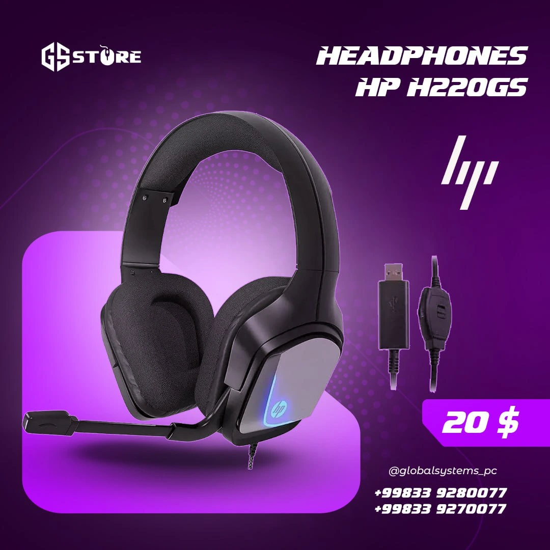 HEADPHONES HP H220GS