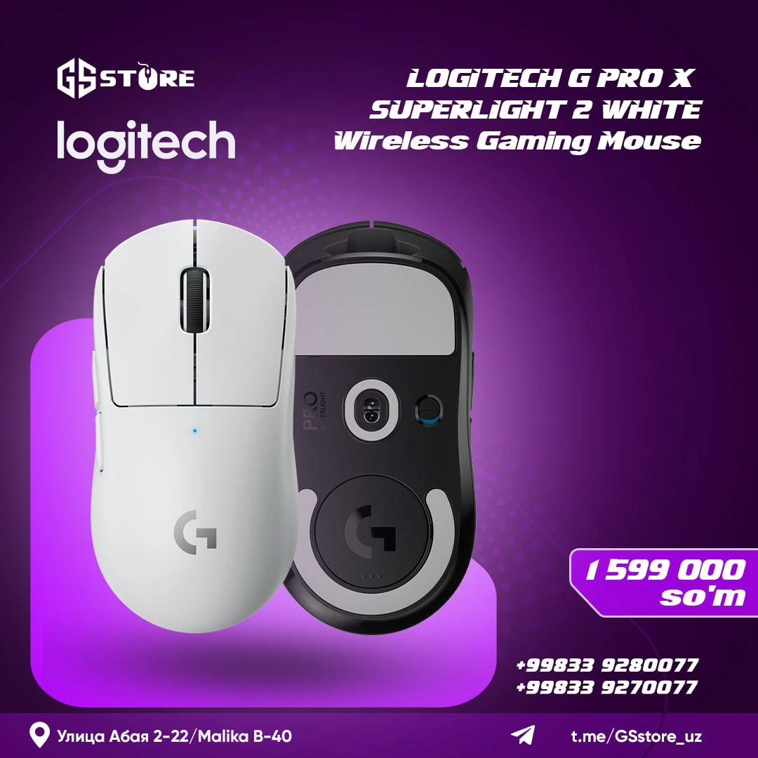 Logitech