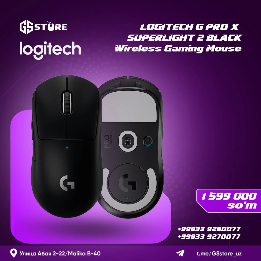Logitech