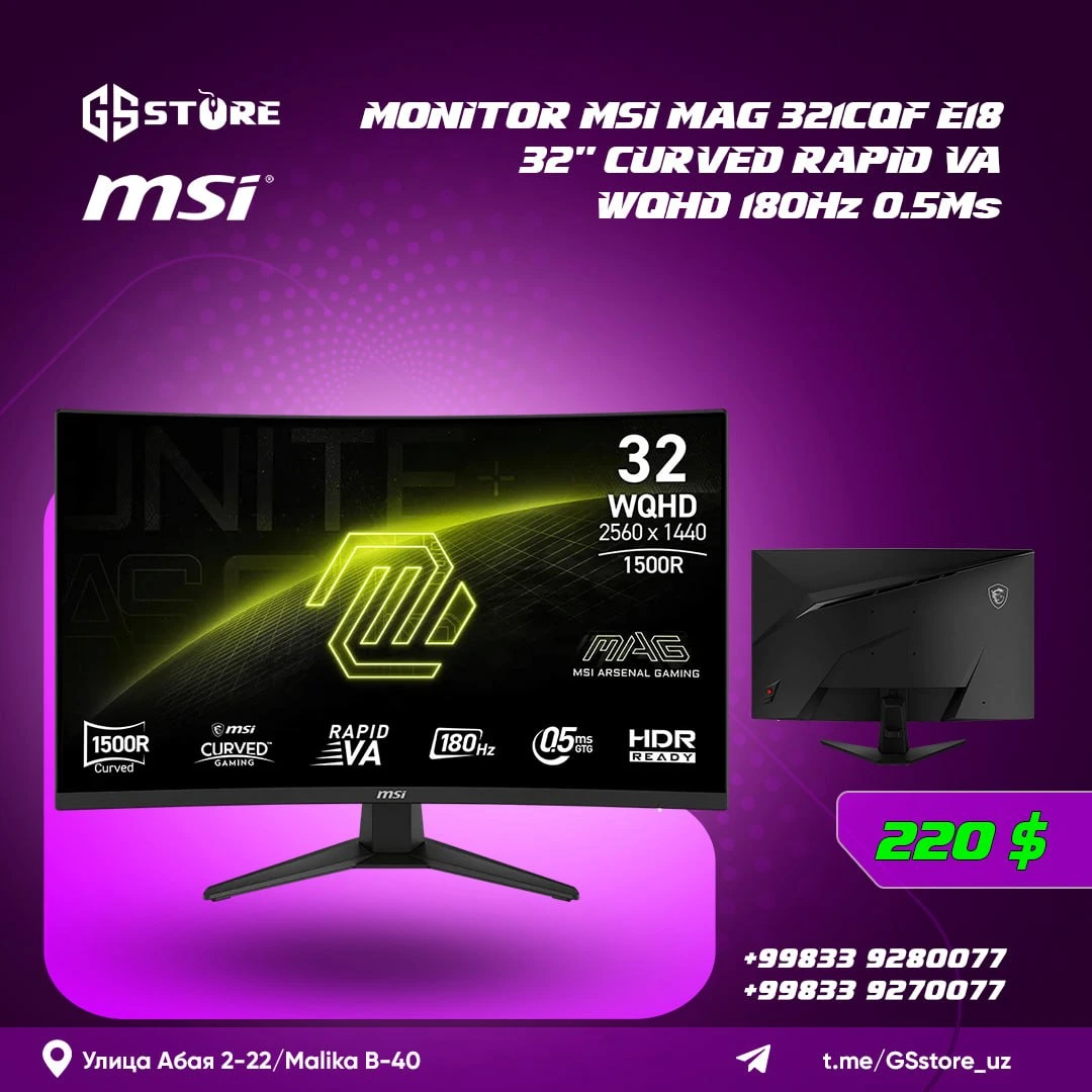 MSI MAG 321CQF E18 32" CURVED RAPID VA WQHD 180Hz 0.5Ms