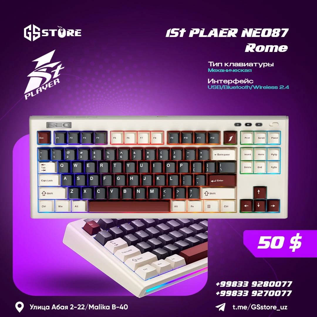 1ST PLAER NEO87